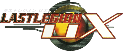 Last Legion UX (N64) Play Online